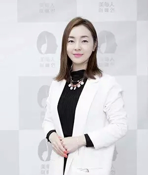 日照金佳玭 美容协会会长